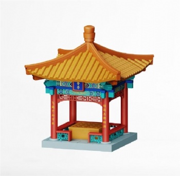 Cultural and Creative Products